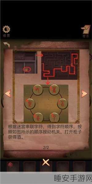 幻塔造梦机速通秘籍，资源管理视角下的高效通关全攻略