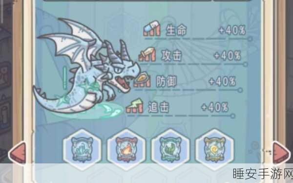 手游攻略大揭秘,解锁最强蜗牛巨龙之力全攻略