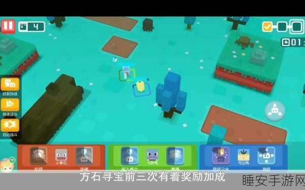 宝可梦大探险,顶尖宝可梦养成攻略,助你轻松通关!
