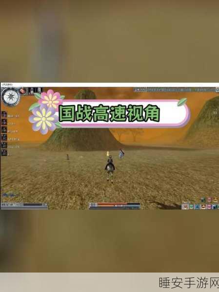 变形城堡激战手游震撼上线,打造专属战斗堡垒,体验极致模拟战斗乐趣!
