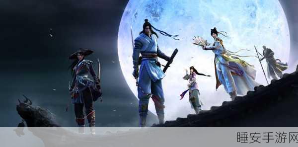 天涯明月刀95本攻略残阵天涯明月刀95本攻略残阵全解析