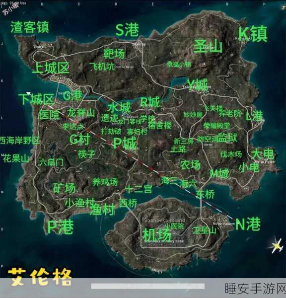 绝地求生,揭秘医院位置与战术布局,助你战场称雄!