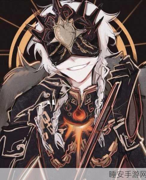 第五人格守夜人角色解锁攻略,揭秘获取途径与技能亮点