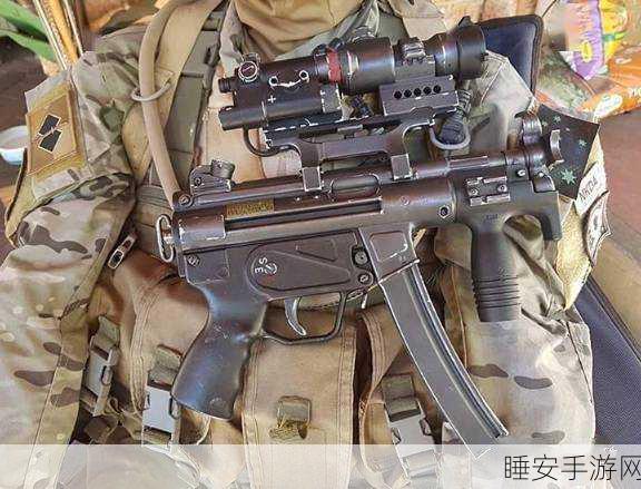 和平精英高手必备，MP5K冲锋枪深度剖析与实战技巧