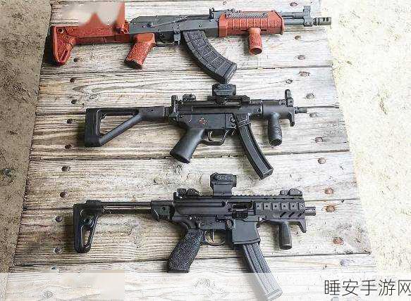 和平精英高手必备,MP5K冲锋枪深度剖析与实战技巧