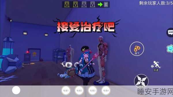 恐怖躲猫猫2,全新休闲竞技版火爆上线,挑战你的心跳极限!