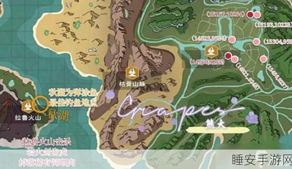 手游攻略，创造与魔法高效捕捉顽皮蝾螈全攻略，含位置分布与捕捉技巧