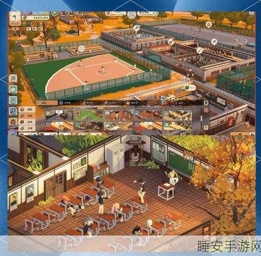 校园超市大亨,模拟经营新体验,打造你的商业帝国