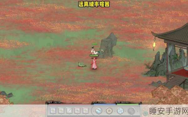 鬼谷八荒浪漫升级,邀约玩法全揭秘,约会功能初体验大放送