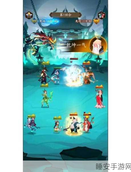 神仙道3全服战力大揭秘，顶尖玩家战力比拼，你能否跻身前列？