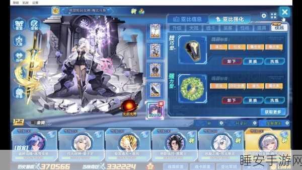 改写，奥拉星赫尔墨斯魂卡震撼登场，解锁神秘力量争霸赛！