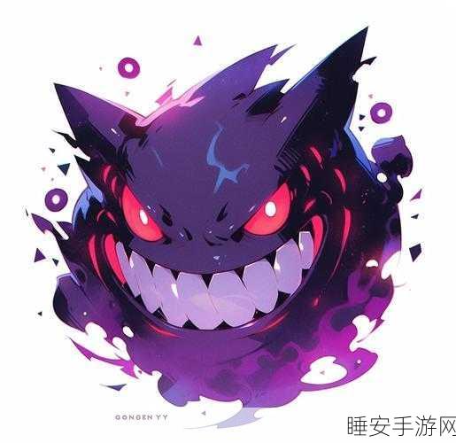 精灵宝可梦Lets Go，揭秘鬼斯通进化为耿鬼的独家攻略