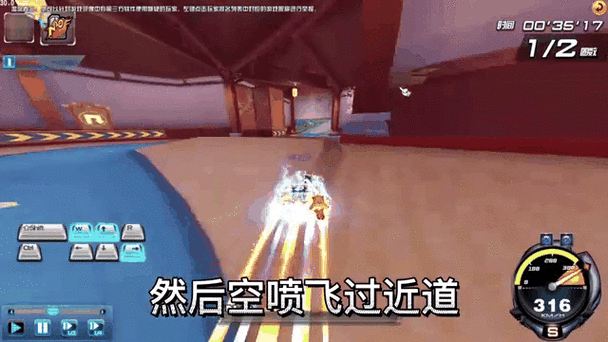 QQ飞车氮气深度剖析,掌握氮气艺术,称霸赛道攻略秘籍