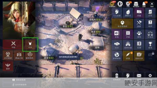 黑色沙漠手游台服下载安装_非常好玩的在线MMORPG手游