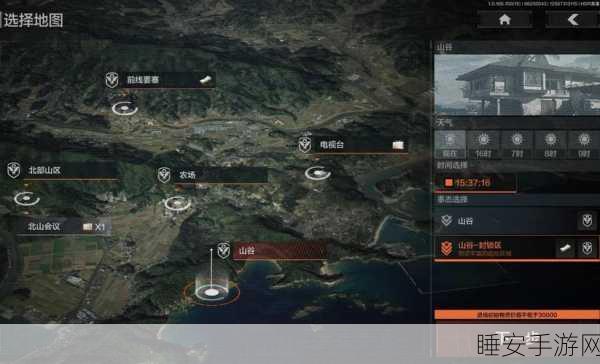 暗区突围，酒店突袭终极战术指南，解锁高效作战秘籍