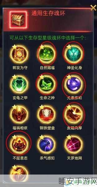 武极天下手游战力飙升秘籍，解锁高效提升路径
