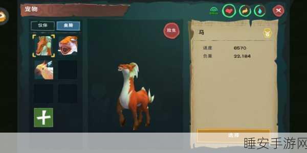 神秘森林法杖,探索创造与魔法的终极神器争夺战
