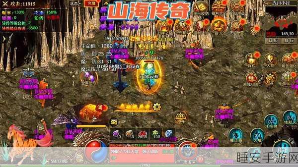 西游伏魔记震撼上线，山海异兽挑战赛，征服异兽赢取豪华大奖！