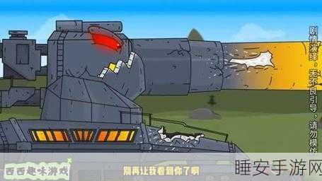 乱斗西游巅峰对决,海若VS禺狨王,谁将问鼎战场霸主?