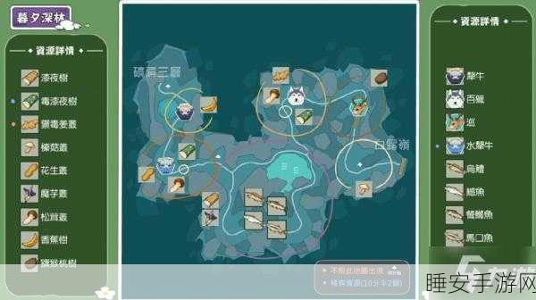 小森生活深度揭秘,噗噗猪王地图全攻略,解锁稀有宝藏!