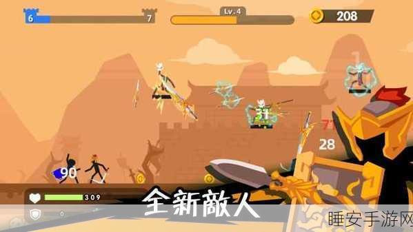 超强神射手下载_十分有趣的3D模拟弓箭射击游戏