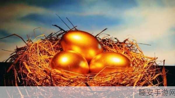摩尔庄园超拉工资全面解析,揭秘游戏财富轻松累积的秘密