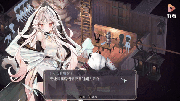 魔女之泉3,揭秘勇士之剑的传奇寻觅之旅