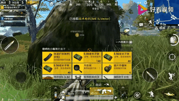 B站刺激战场免费通道揭秘,独家新玩法与竞技技巧大放送