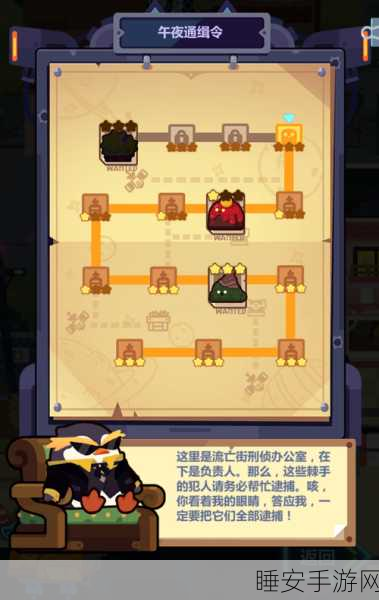 妙奇星球，顶尖掉落队阵容搭配秘籍与实战深度剖析