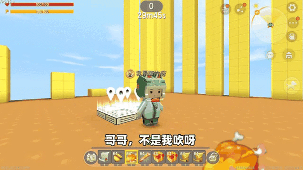 迷你世界探险指南，发射器喷射岩浆技巧大公开