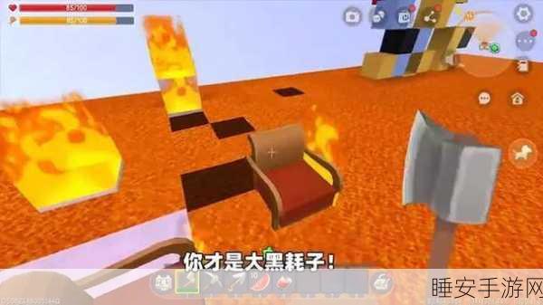 迷你世界探险指南,发射器喷射岩浆技巧大公开