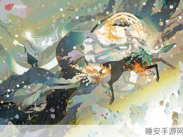 阴阳师插画大赛风铃彩攻略，解锁绝美插画，赢取豪华奖励指南