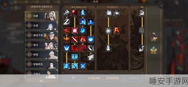 部落与弯刀存档同步全攻略,轻松穿梭多设备,游戏进度无缝衔接