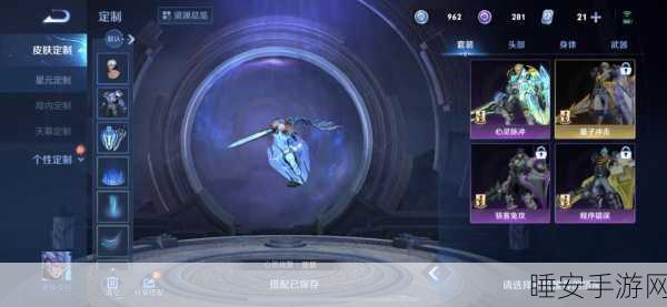 王者荣耀顶尖对决,揭秘大招绝技,逆转战局的秘密武器