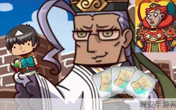 FGO玩家必看,揭秘禁断书页高效掉落地点与攻略