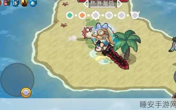 元气骑士,揭秘七色堇的种植秘籍与神奇增益效果,助你称霸地牢!