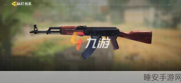 手游新纪元，天地劫化魄法令饰品深度剖析与实战攻略