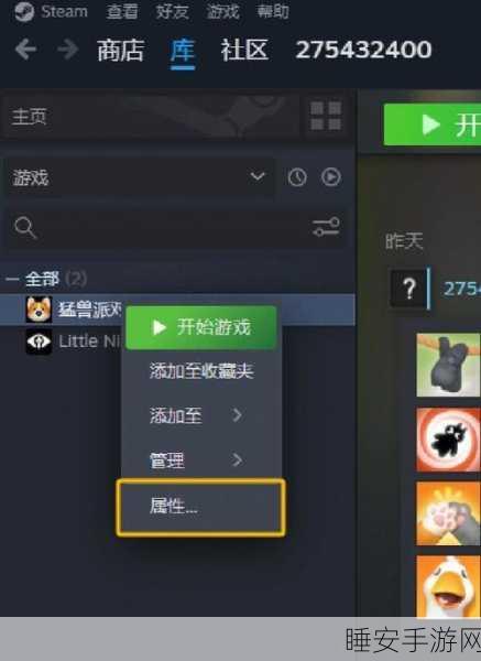 怪物猎人OL手柄高手秘籍，精通视角转换，狩猎更顺手！