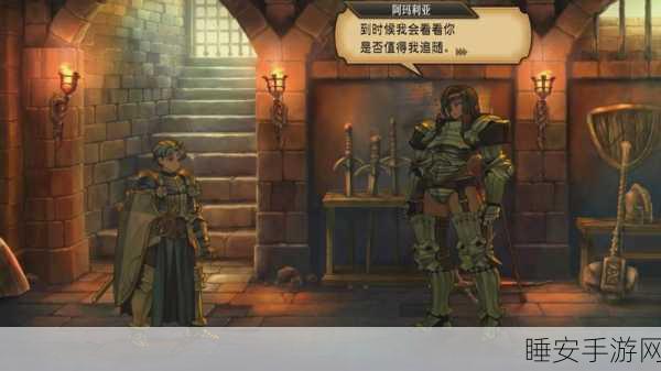 乱兽王者震撼登场,魔法世界的冒险之旅,下载即享专属竞技赛!