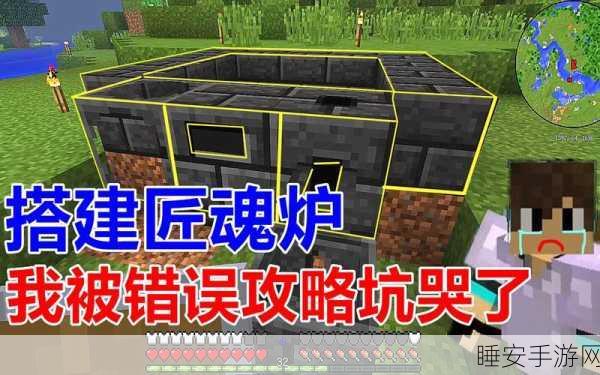 我的世界创造模式全攻略,解锁无限创意,打造梦幻世界!