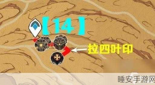原神精英怪刷新机制全解析，掌握刷新时间，提升探险效率