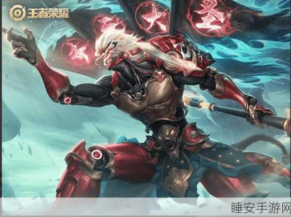 王者荣耀高手秘籍，解锁局内国标展示，彰显荣耀身份！