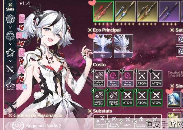 鸣潮角色椿全面解析,星级突破材料大揭秘