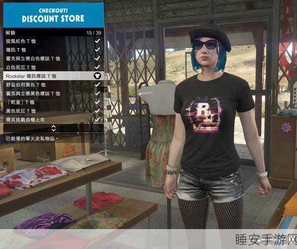 深度解析，GTA5快速致富秘籍大公开，解锁游戏财富新境界