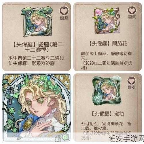 第五人格1G流量畅玩时长揭秘，深度解析游戏流量消耗与玩法细节