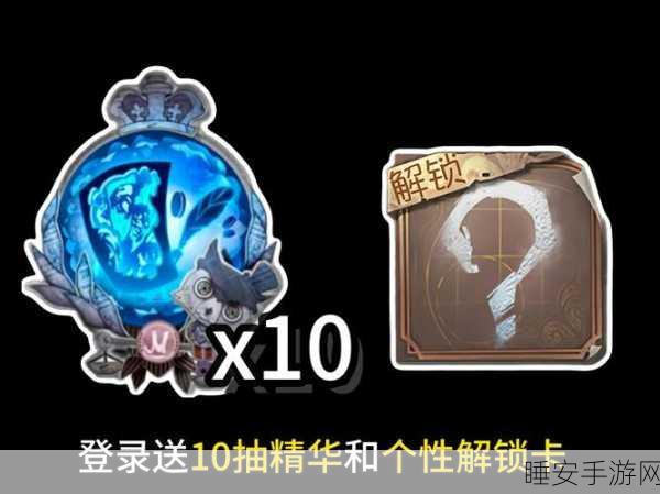 第五人格1G流量畅玩时长揭秘,深度解析游戏流量消耗与玩法细节