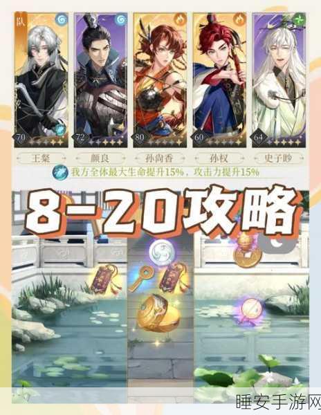 手游新风向，封神榜，武王伐纣璀璨上线，明星阵容与游戏亮点揭秘