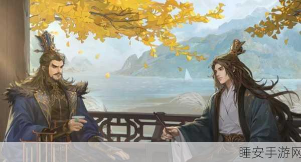 手游新揭秘,率土之滨前三发必有五传说详解及实战攻略