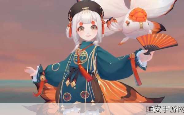 阴阳师手游，揭秘金鱼姬获取全攻略，轻松解锁萌宠新伙伴！