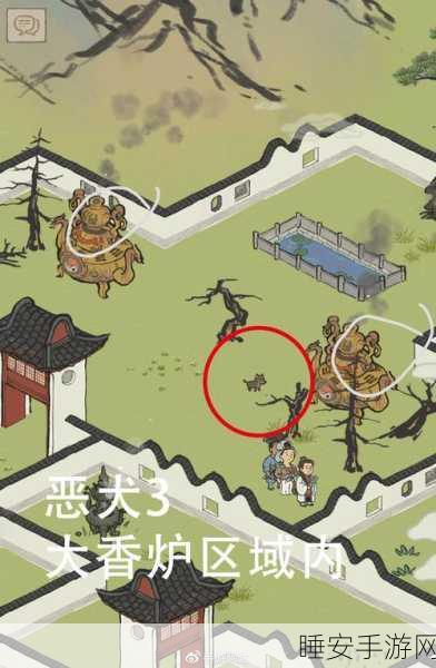 探秘江南百景图七狸山塘，宝箱位置全攻略，解锁隐藏宝藏！